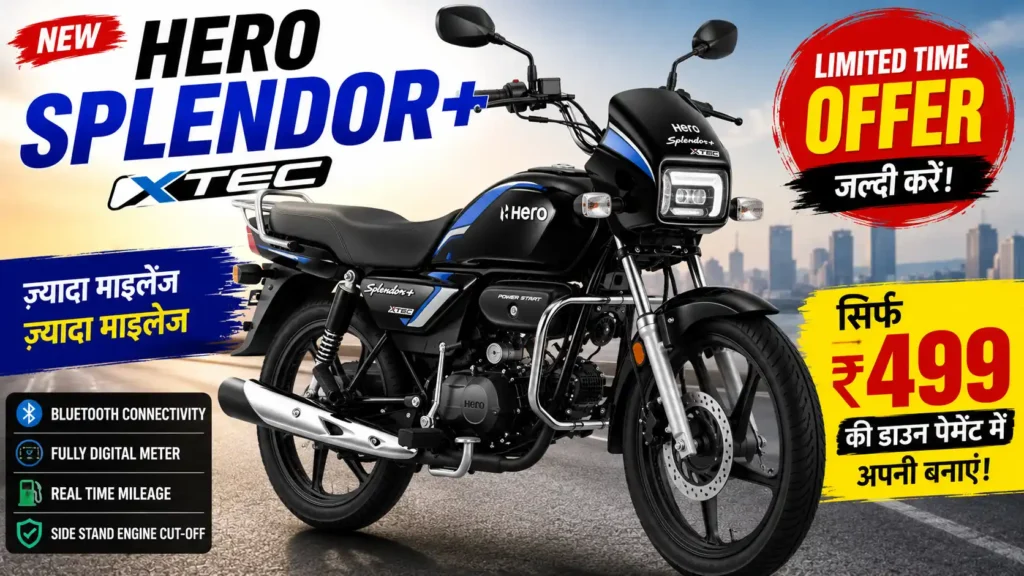 Hero Splendor+